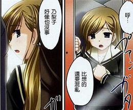 电痴汉在线观看,网络迷因背后的心理探秘